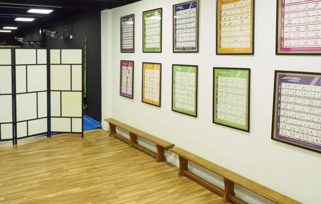 Sala de entrenamiento del dojo de Karate Adasal en Tomares